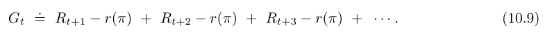 10_3_3_differential_return